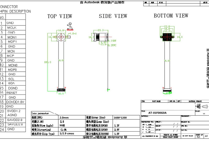 2MP USB OG02B10 Color Global Shutter Camera Module 1080P AR VR SLAM Camera USB2.0 RGB Global Exposure Camera Module