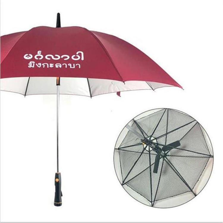 promotional Umbrella With Fan And Magic Bottle Water Spray Fan Umbrella With Water