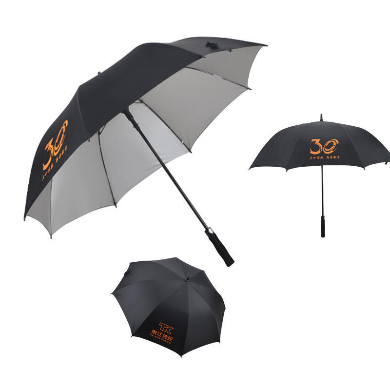 Electric Cooling Fan Umbrella with UV proof Rainproof function