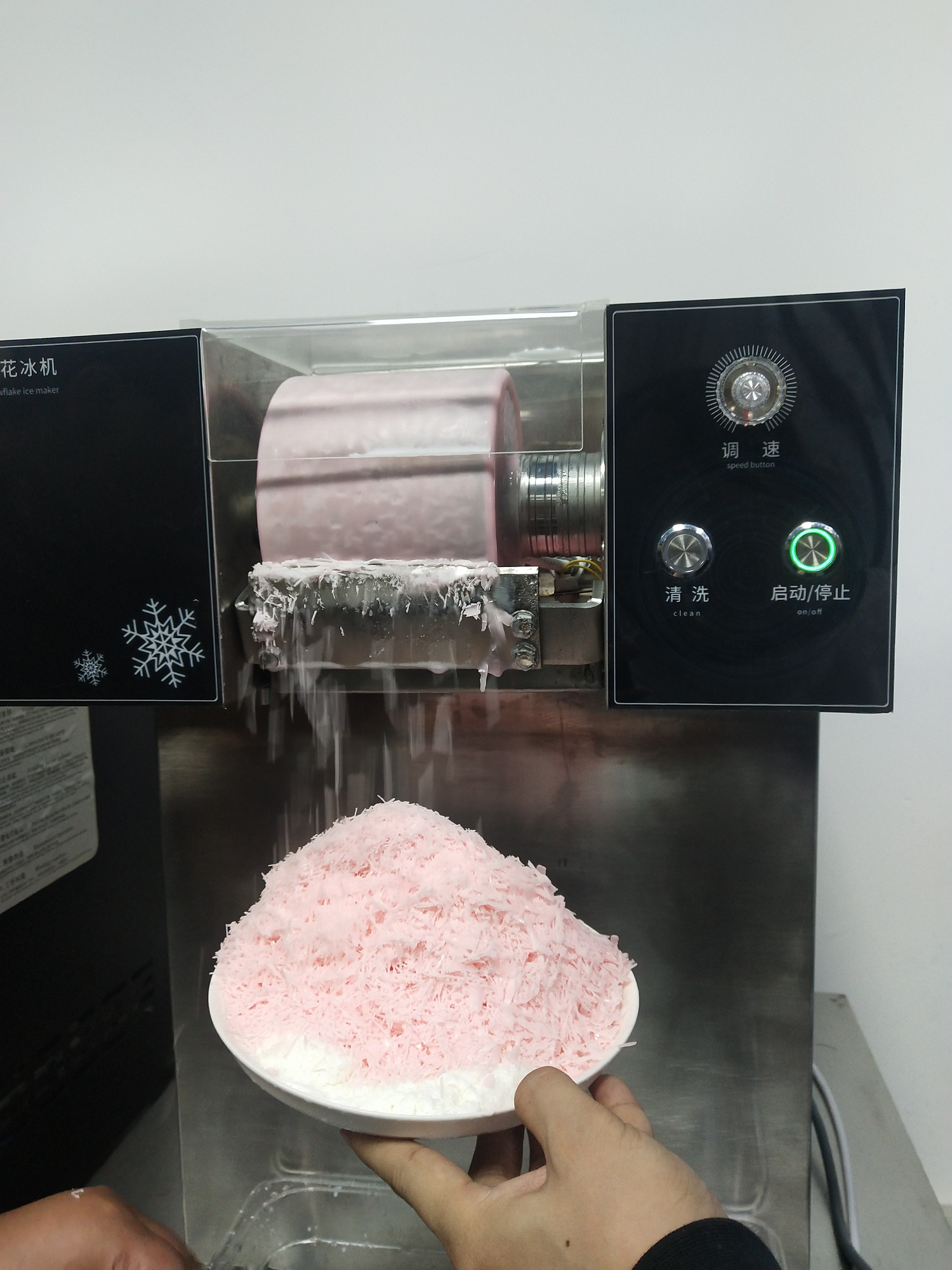 Korean Milk Ice Machine Made In China/Snowflake Ice Machine Bingsu Machine Snow ice-cream for Coffee/Milk-tea/Restaurant