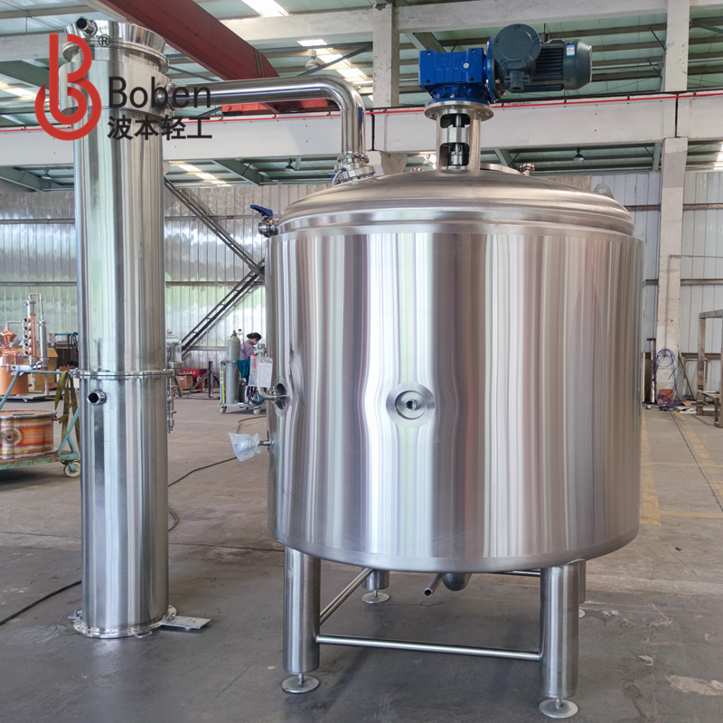 Boben high quality brewery equipment stainless steel beer brewing equipment brewery system