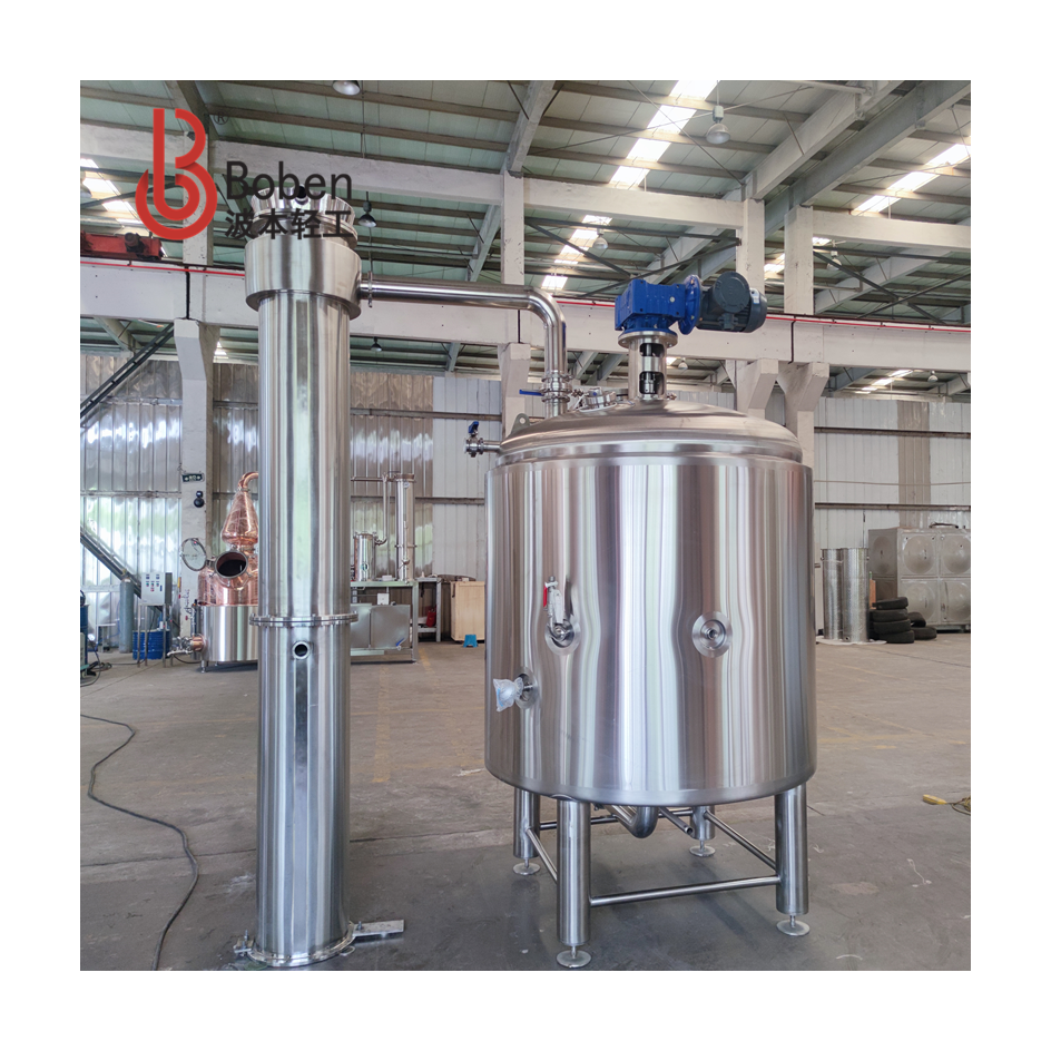 Boben high quality brewery equipment stainless steel beer brewing equipment brewery system