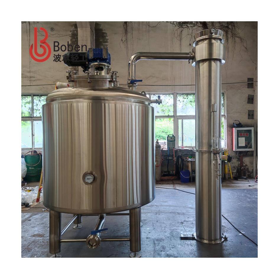 Boben high quality brewery equipment stainless steel beer brewing equipment brewery system