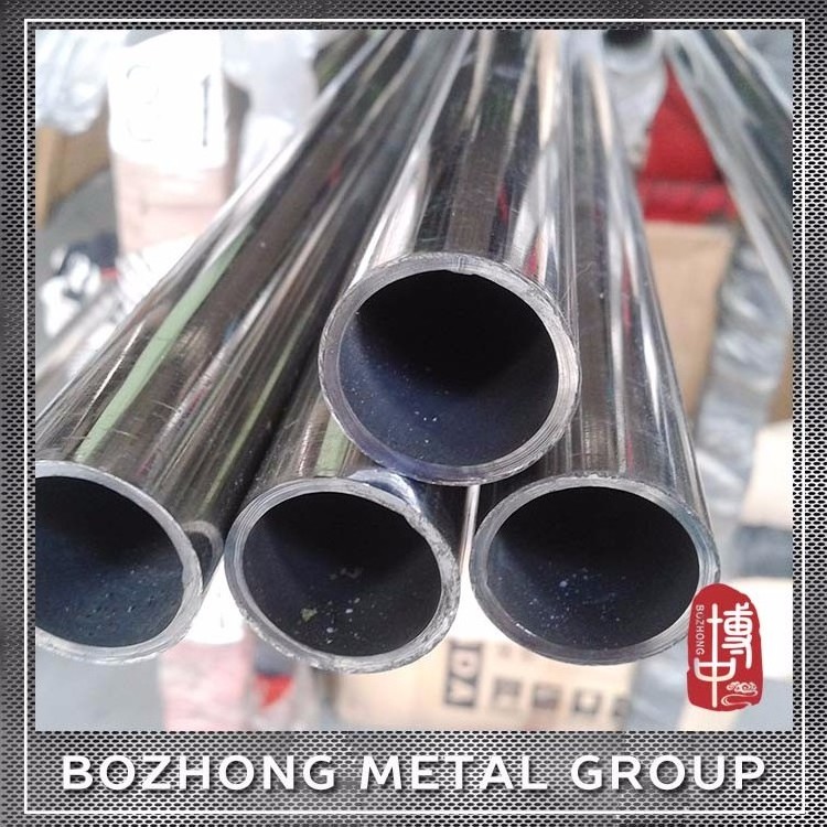 Super austenitic stainless steel the chemical composition N08926 EN1.4529 steel pipe