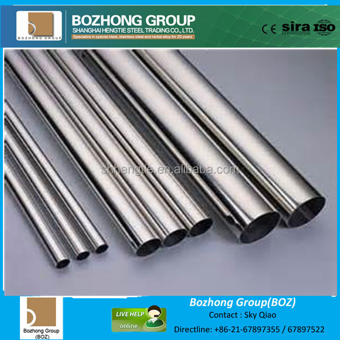 Super austenitic stainless steel 1.4652 ASTM S32654 654SMO steel pipe sheet bar coil