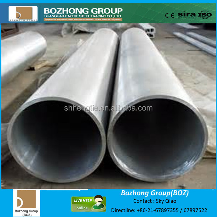 Super austenitic stainless steel 1.4652 ASTM S32654 654SMO steel pipe sheet bar coil