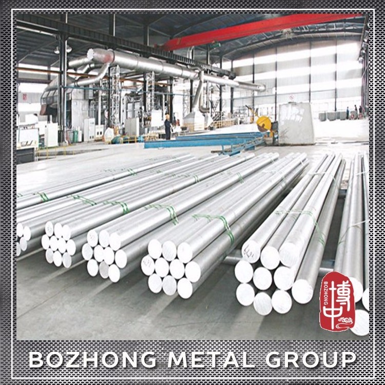 5005 5052 6061 7075 T6 Aluminum Rod Bar with 5mm 9.5mm 10mm 12mm 15mm 20mm