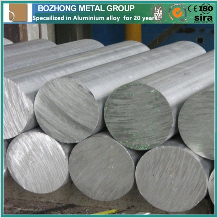 5052 aluminum round bar