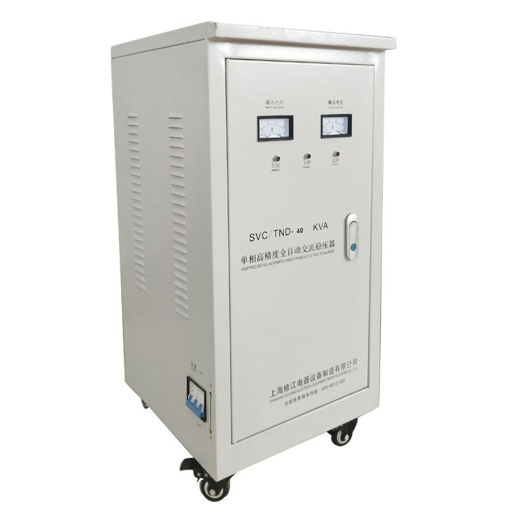 Factory direct single phase servo automatic regulator stabilizer 5kva 10kva 15kva 20kva 30kva 40kva 50kva 60kva  for water pump