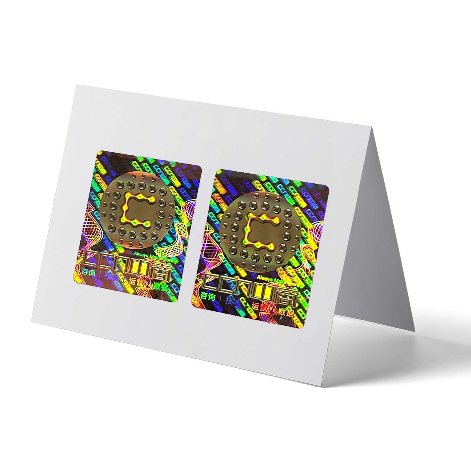 Custom Printing 3D Hologram Stickers Seal Overlay Anti-fake VOID Security QR Code Logo holographic Label