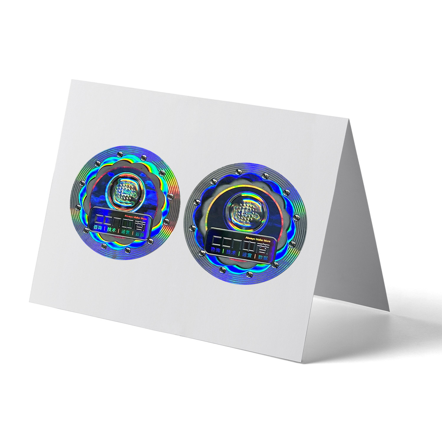 Custom Printing 3D Hologram Stickers Seal Overlay Anti-fake VOID Security QR Code Logo holographic Label