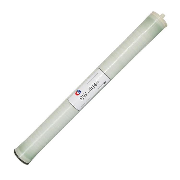 High Quality SW 4040 Seawater Desalination Plant 4inch RO Membrane