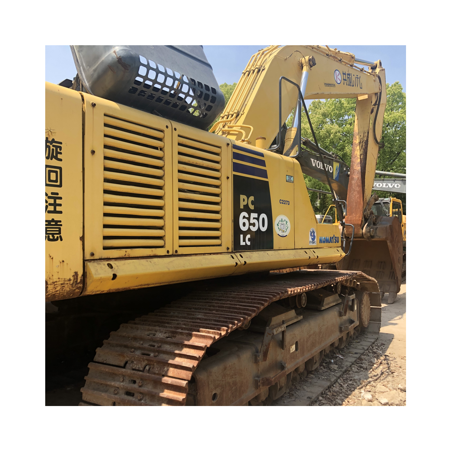 second hand nice price good condition komatsu pc650 pc600 pc700 65 ton large excavator