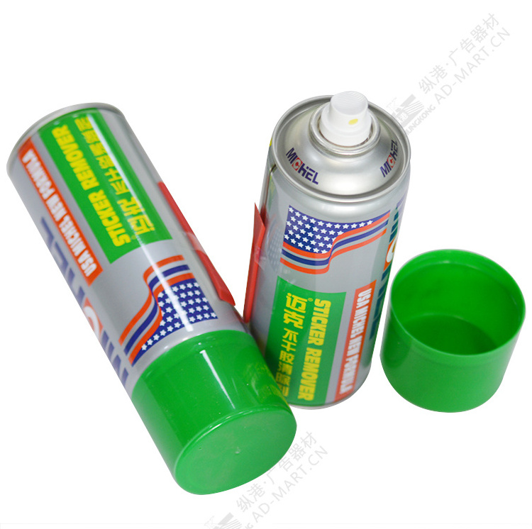 Eco-friendly Adhesive Remove of Stickers 450ml  Adhesive Label Sticker Remover  Window Car Glass Cleaner Spray