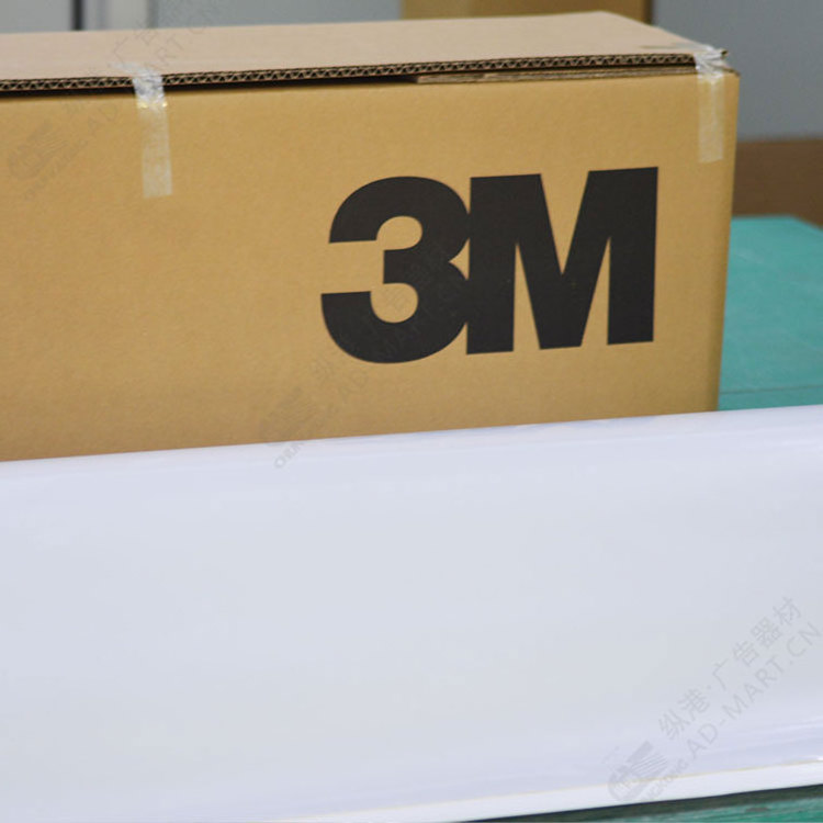 3M Reflective Sticker 610C Series 1.22x45.7m Commercial Grade Reflective Vinyl Film