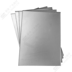 1.8mm  acrylic mirror sheet Wholesale silver perspex wall panel  1.22m*2.44m  PMMA mirror sheet Cast lucite mirror board