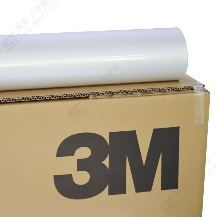 3M Reflective Sticker 610C Series 1.22x45.7m Commercial Grade Reflective Vinyl Film