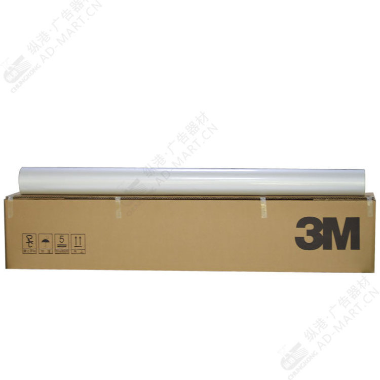 3M Reflective Sticker 610C Series 1.22x45.7m Commercial Grade Reflective Vinyl Film