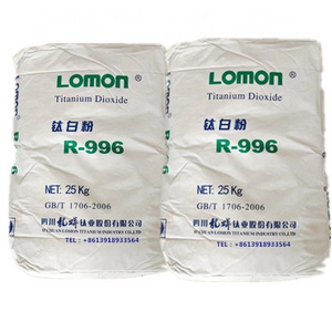 lomon R996 powder tio2 titanium dioxide for paint industrial grade high purity competitive price pigment rutile titanium dioxide