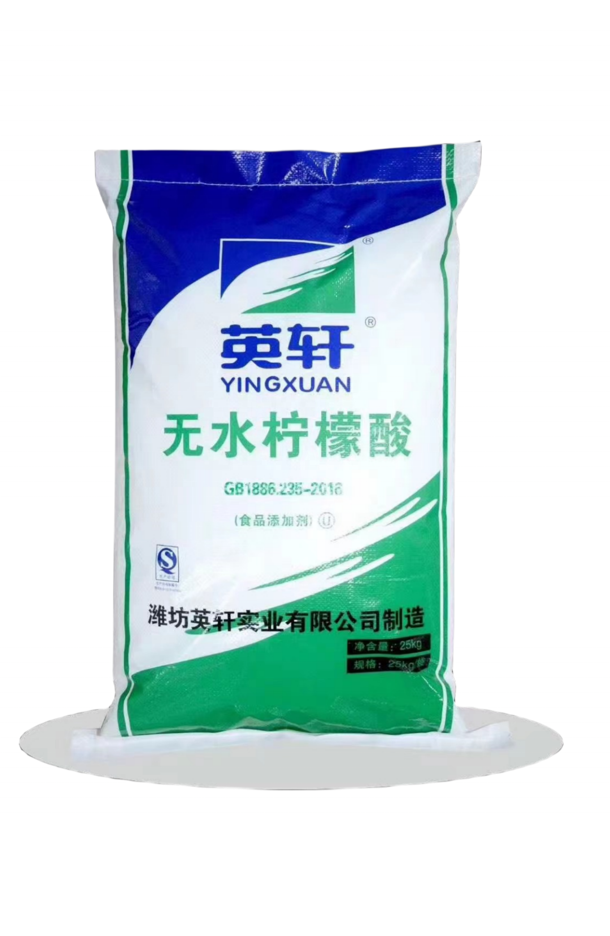 25 kg Bag Price Encapsulated Bulk Hydroxy Citric Acid Lemon Star Food Grade TTCA Citric Acid Monohydrate Anhydrous