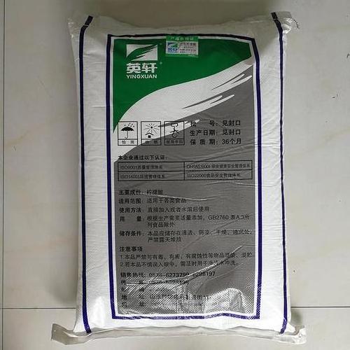 25 kg Bag Price Encapsulated Bulk Hydroxy Citric Acid Lemon Star Food Grade TTCA Citric Acid Monohydrate Anhydrous