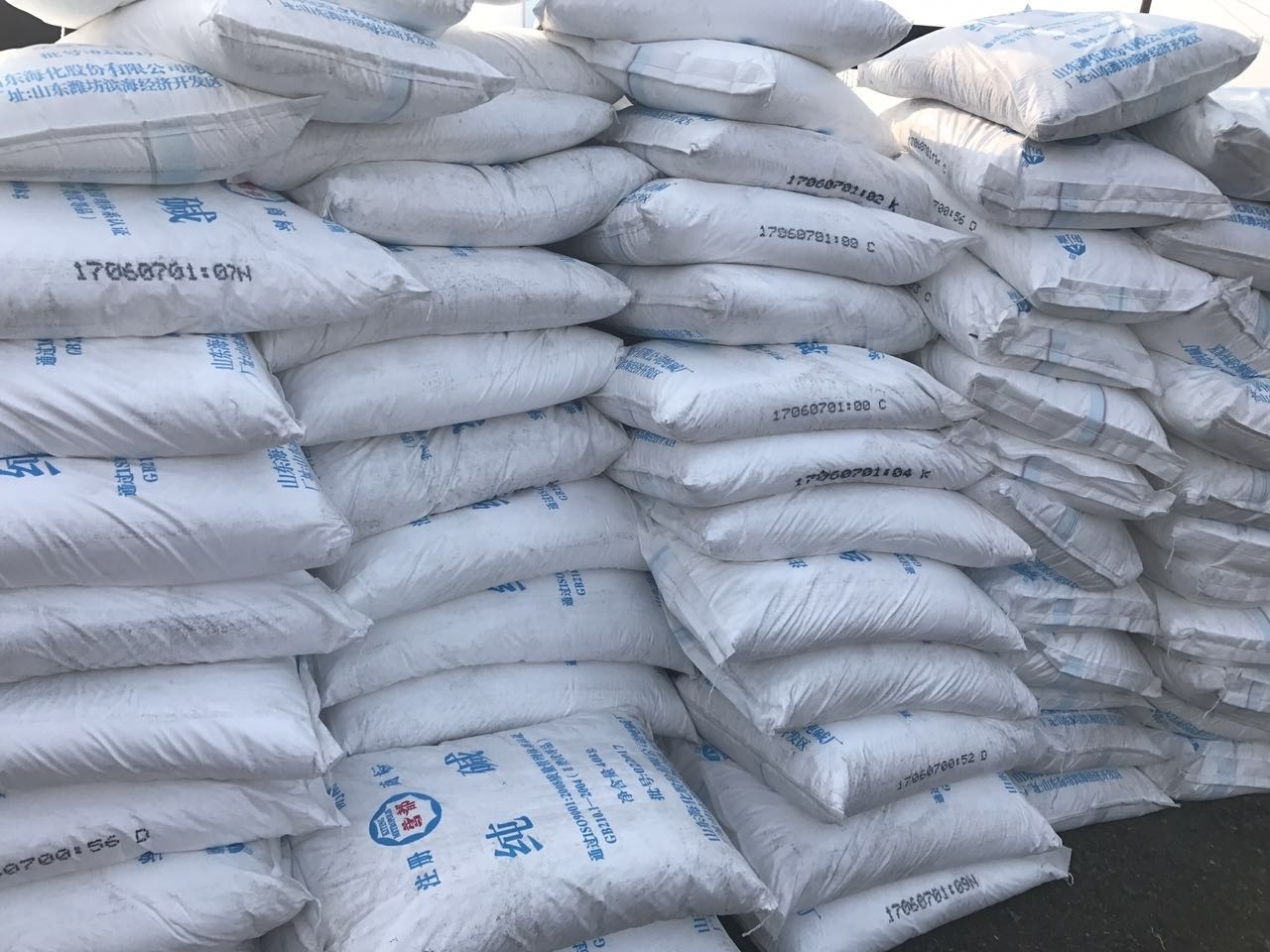 soda ash intensive supplier best quality good price soda ash intensive China Sodium carbonate Na2co3 industrial grade soda ash