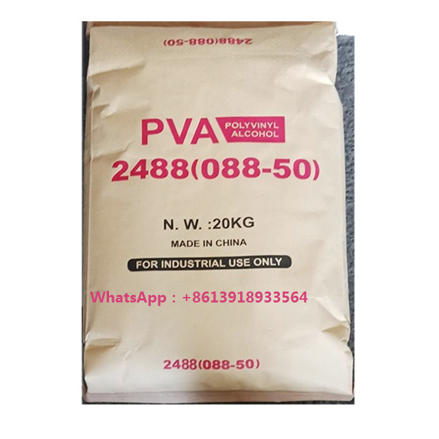 china supplier/factory wood glue high purity pva industrial grade Polyvinyl alcohol pva 2488