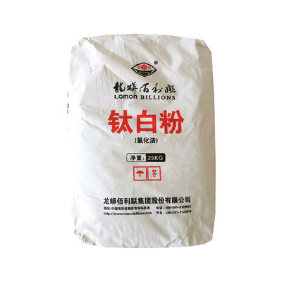 titanium dioxide blr895 rutile tio2 titanium dioxide pigment paint titanium dioxide price per kg  for paints and coating