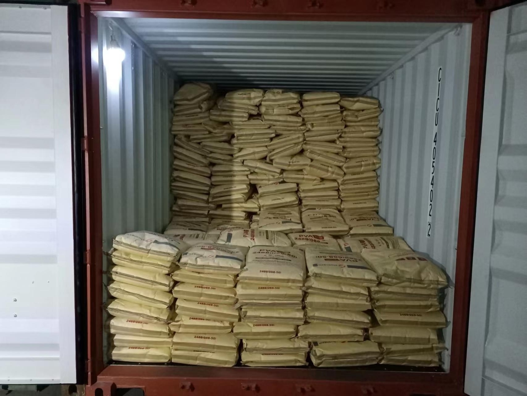 Polyvinyl Alcohol PVA PVOH 2488 1788 2688 2699 1788 1799 Flakes Sinopec  polyvinyl acetate pva powder and granule