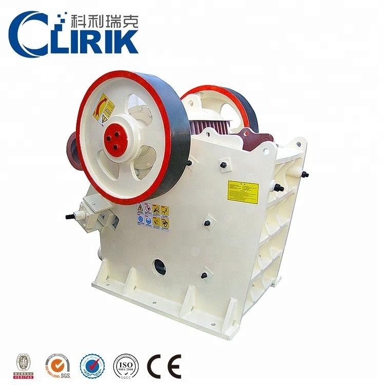 CLIRIK Excellent jaw crusher machine for the stone and coconut shell powder production line