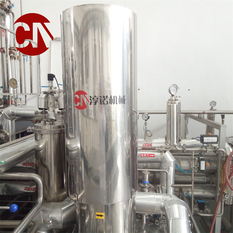 Stainless Steel Jacketed Fermenter Fermentor 300L 500L 1000L Beer Brewing Equipment unitanks Conical 7 barrel Beer brewing tanks