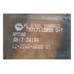 Low carbon alloy steel Q235 Q255 Q275 steel plate steel sheet cheap price per ton