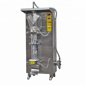 utility bulk shea butter 500ml liquid packing machine