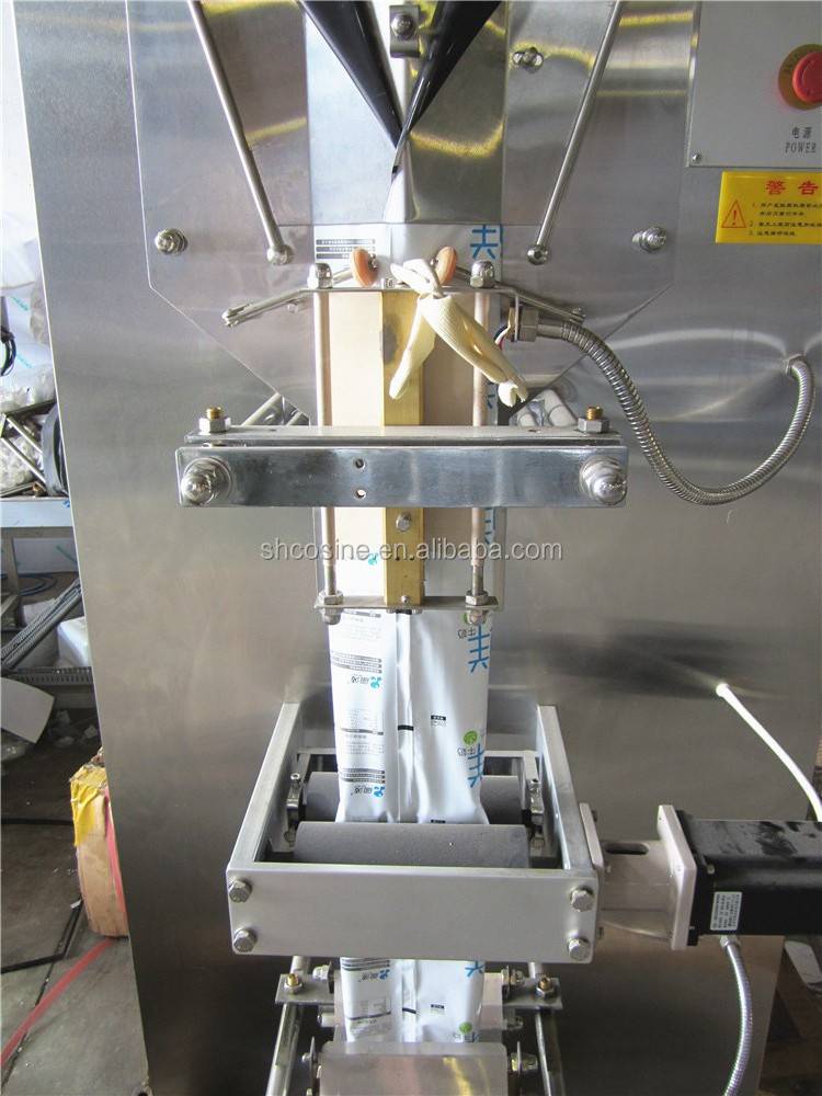 utility bulk shea butter 500ml liquid packing machine