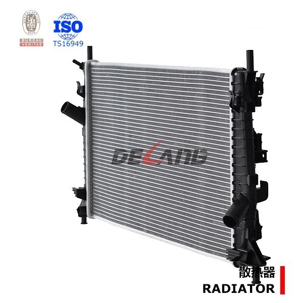 Aluminum auto engine radiator for FORD C-MAX 2003 FOCUS2004-2010 MAZDA 3 VOLVO C30 C70 OE No# 3M5H8005TK (DL-B141)