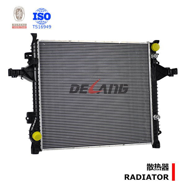 Auto radiator pa66 gf30 for VOLVO XC90 OE 8602675 (DL-B348A)