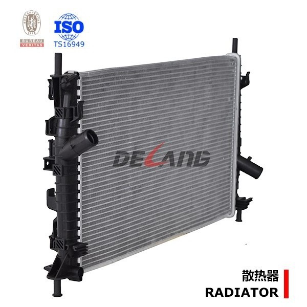 Aluminum auto engine radiator for FORD C-MAX 2003 FOCUS2004-2010 MAZDA 3 VOLVO C30 C70 OE No# 3M5H8005TK (DL-B141)