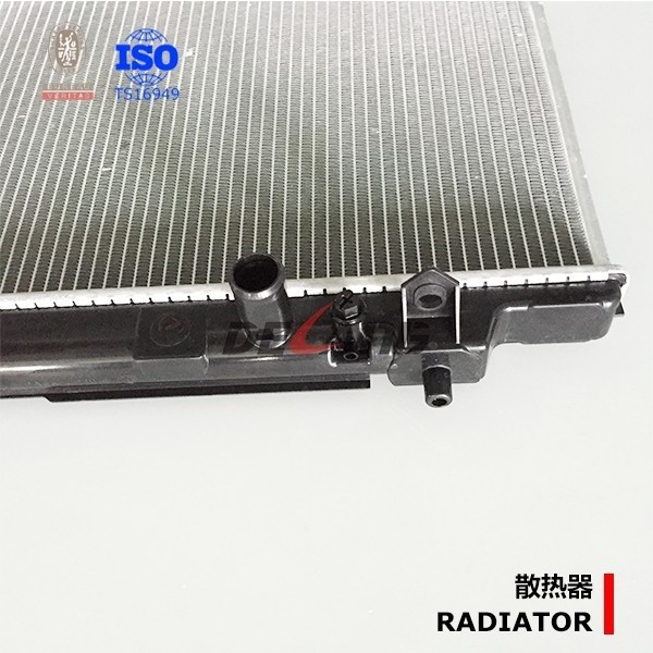 Auto engine cooling radiator PA66 GF30 for Mazda 323 OE No# B6BF15200G (DL-B069)