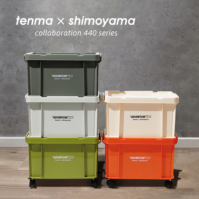 SHIMOYAMA Stackable Toy Storage Box Small Big Plastic Bin With Lids Household Storage Box With Wheels