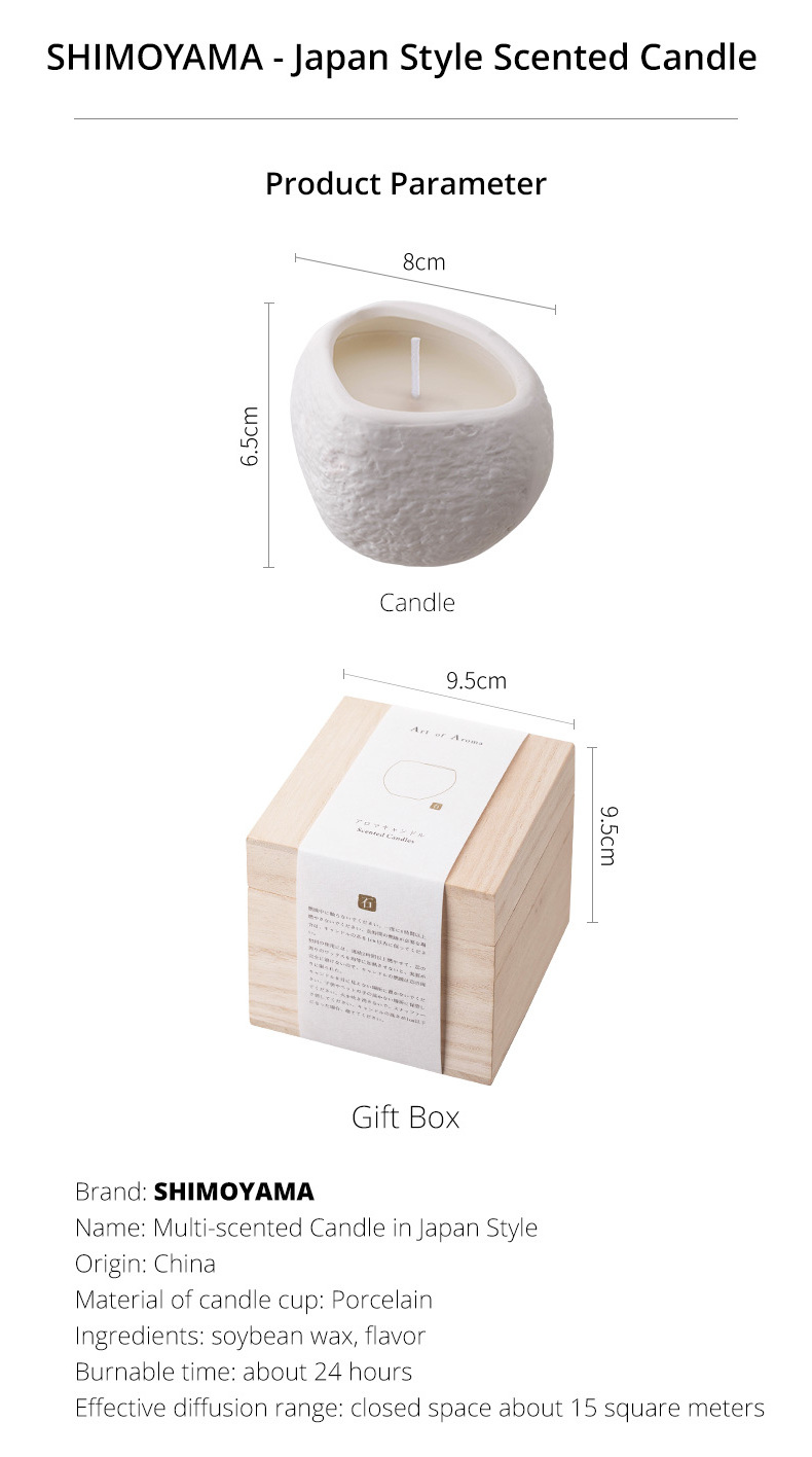 SHIMOYAMA Wholesale Luxury Fall Fragrance Beautiful Romantic Soy Wax Scented Candle with Box