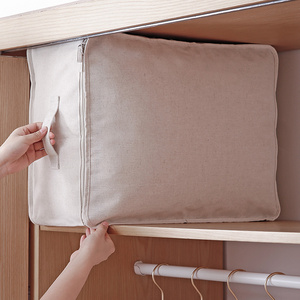 SHIMOYAMA Polyester Cotton Linen  Organizer Quilt Storage Bag For Blankets