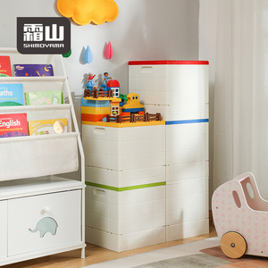 SHIMOYAMA daily necessities kids & teen storage