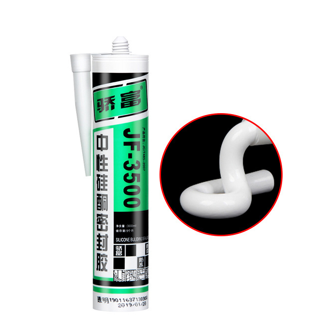 High Temperature Adhesives Structural Silicone Waterproof Sealant