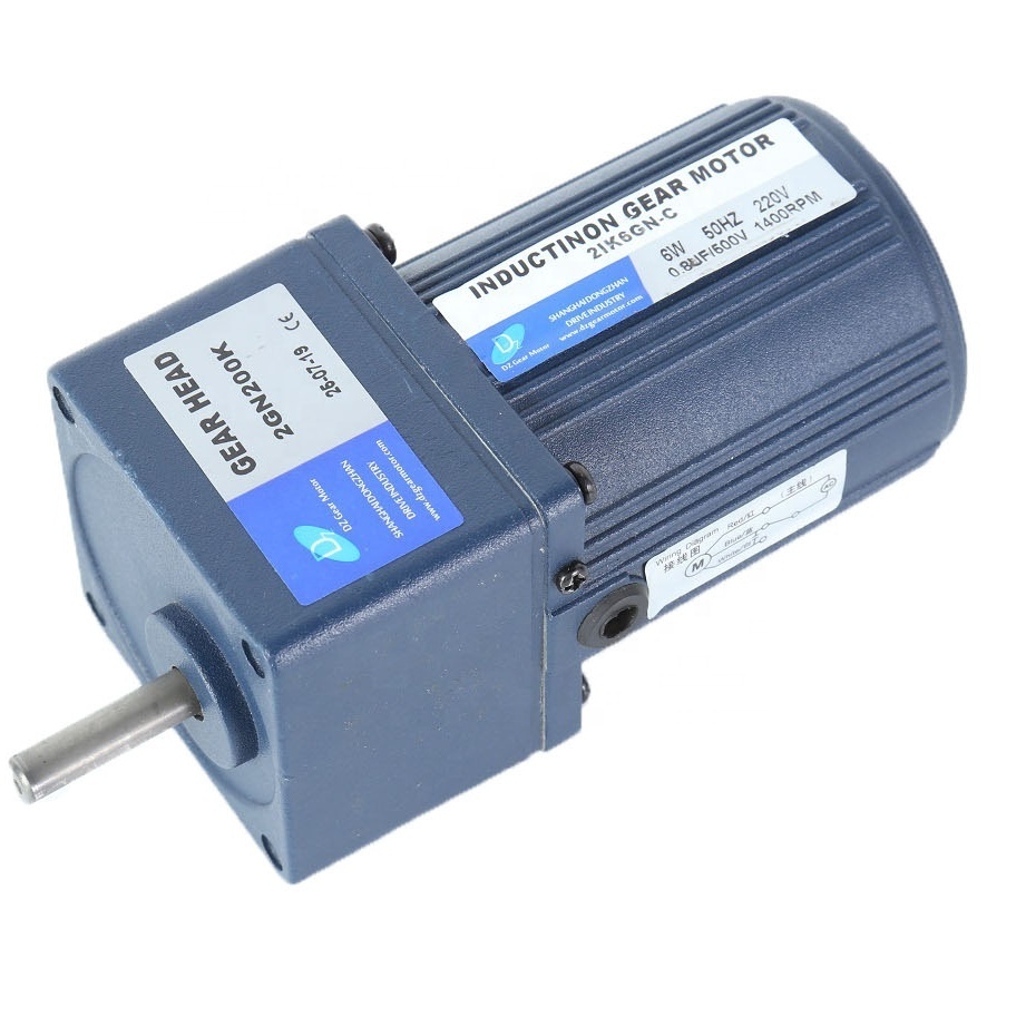 60MM single phase moteur electrique/ gear motor