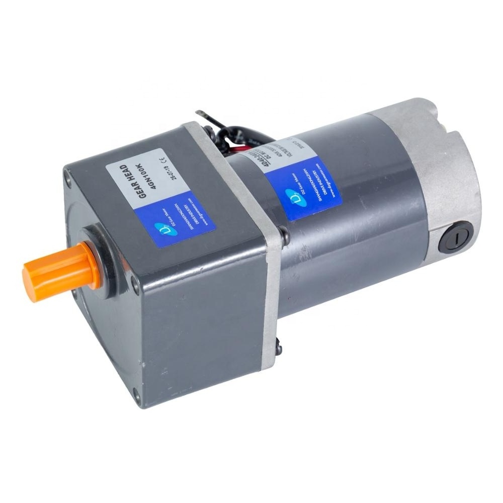 DZ variable speed  250w high torque dc gear motor  controlador velocidad de motor dc