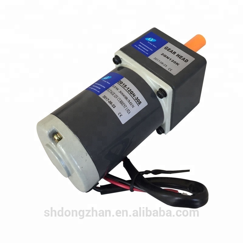 High torque 12v 24v dc gear motor for grain mill