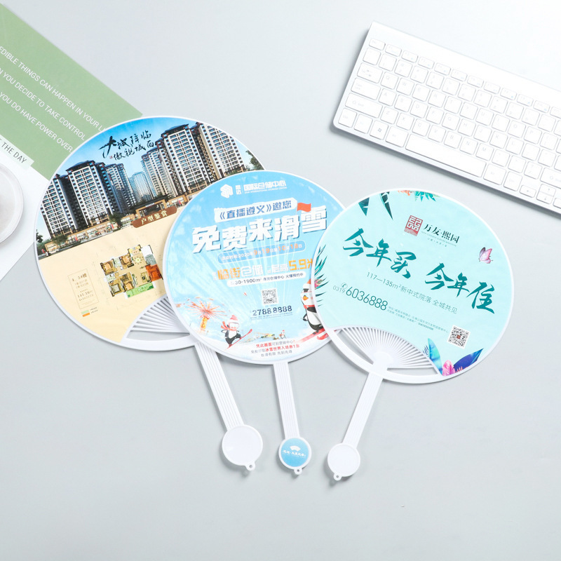 Promotion customized Logo Printed Advertising plastic PP hand fan