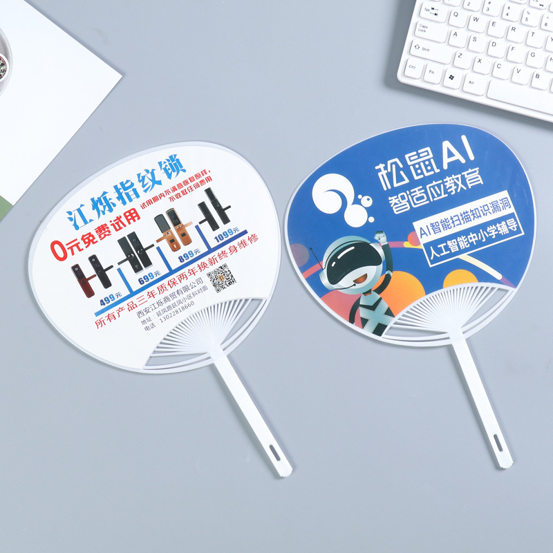 Promotion customized Logo Printed Advertising plastic PP hand fan