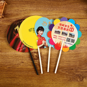 Promotional Advertising PP Hand Fans Custom Printed Plastic Hand Fan