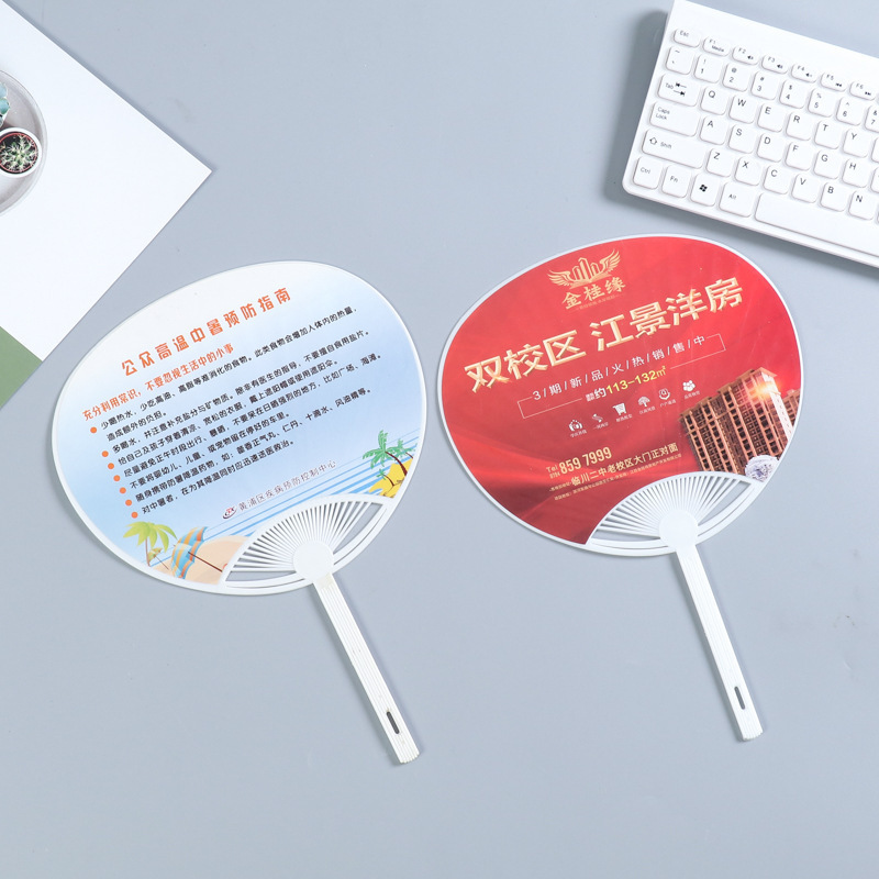 Promotion customized Logo Printed Advertising plastic PP hand fan